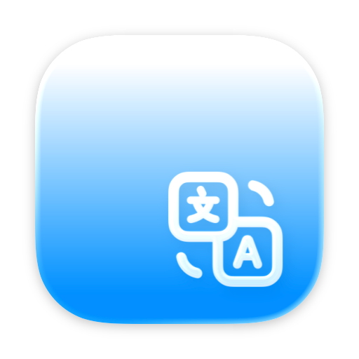 TranslateNow